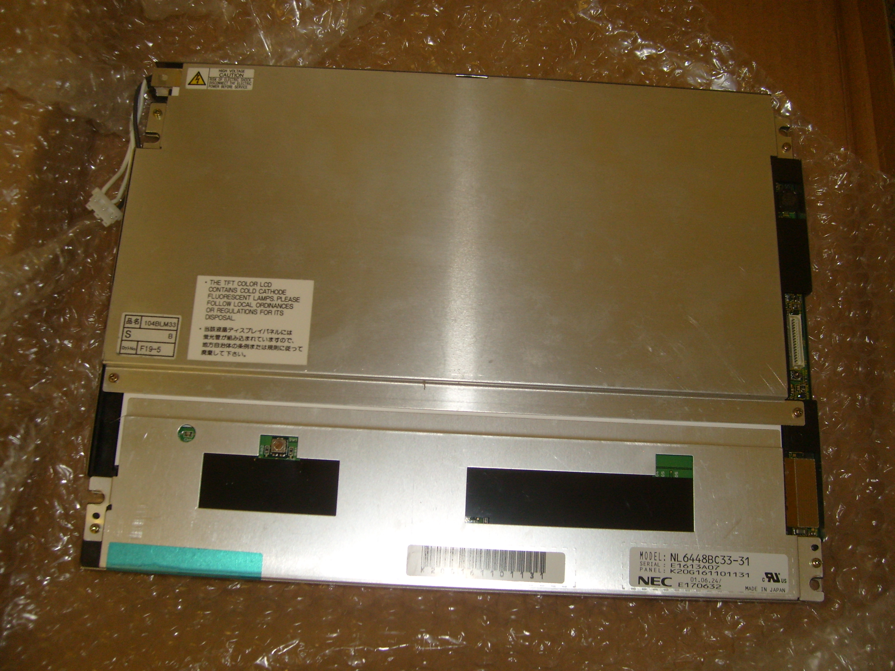 nl6448bc33-31 10.4" 264.16mm vga single bulb
