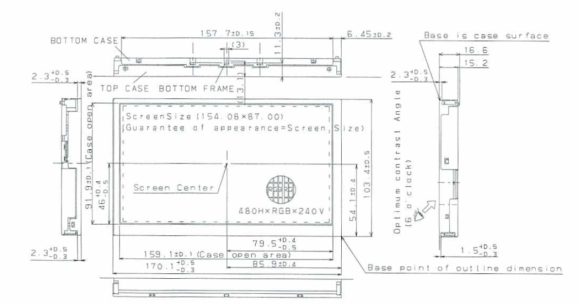 LQ070T5DR02, Sharp, 7.0" LCD,